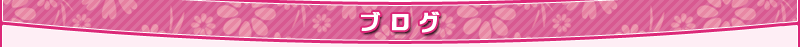 uO