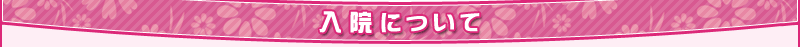 @ɂ